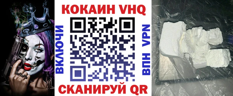 Наркота Томмот СОЛЬ  АМФЕТАМИН  МЕФ  ГАШ  Галлюциногенные грибы  Канабис  COCAIN 