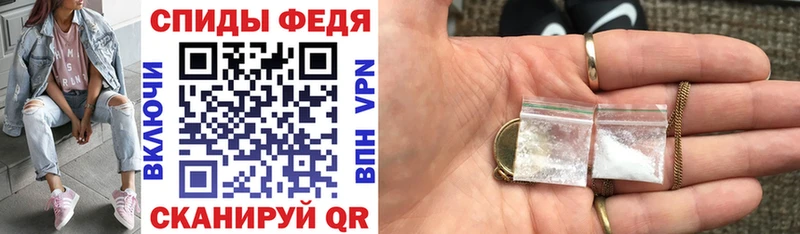 АМФ Premium  Томмот 