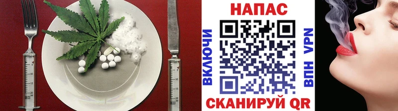 Печенье с ТГК конопля  ОМГ ОМГ как зайти  Томмот 