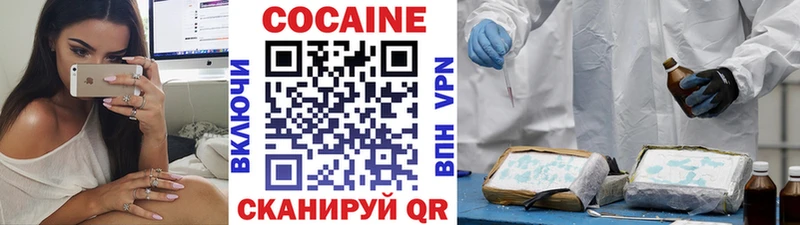 mega ссылки  Томмот  COCAIN Боливия 