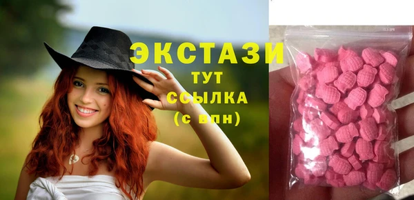 соль курить ск Гусев