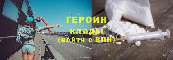 индика Кулебаки