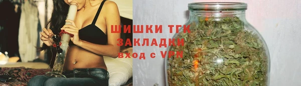 соль курить ск Гусев