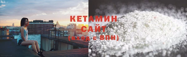 соль курить ск Гусев