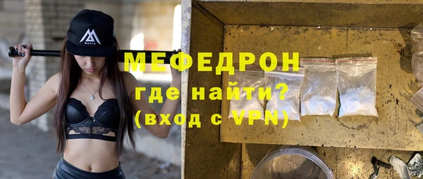 соль курить ск Гусев