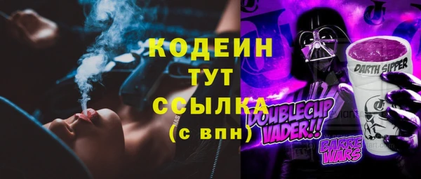 mdma Горнозаводск