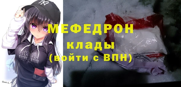 соль курить ск Гусев