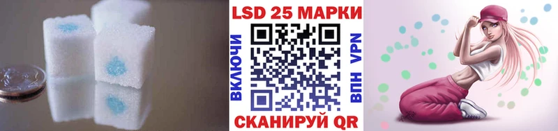 где купить   Томмот  ЛСД экстази ecstasy 