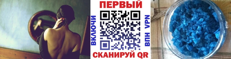 Первитин витя  Томмот 